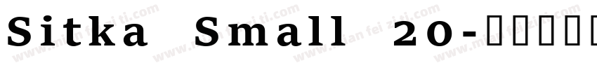 Sitka Small 20字体转换